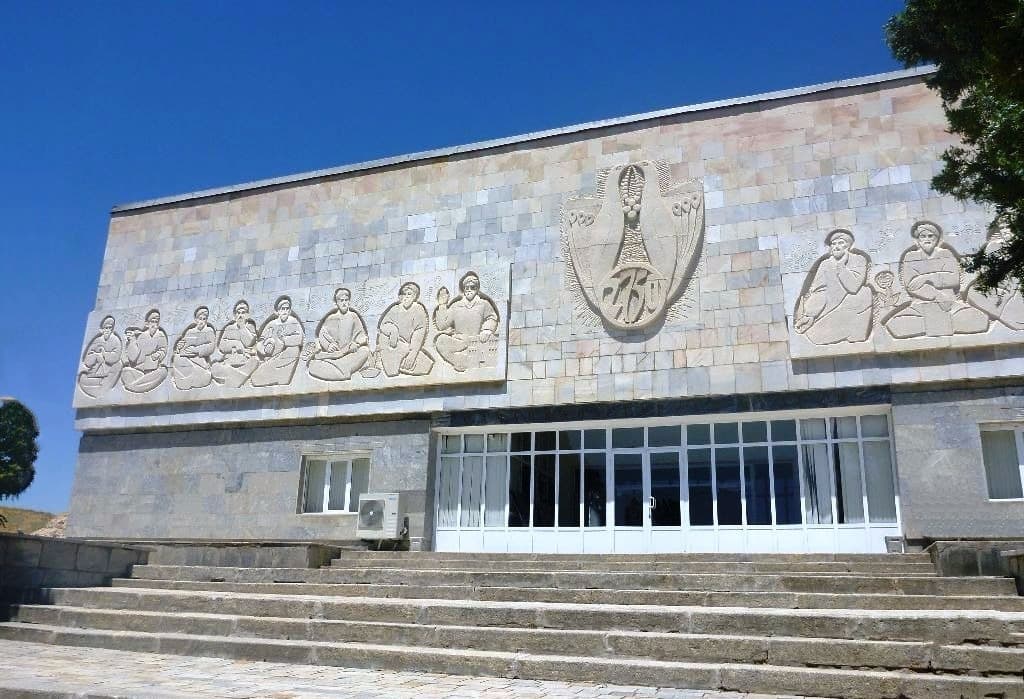 Afrasiab-Museum