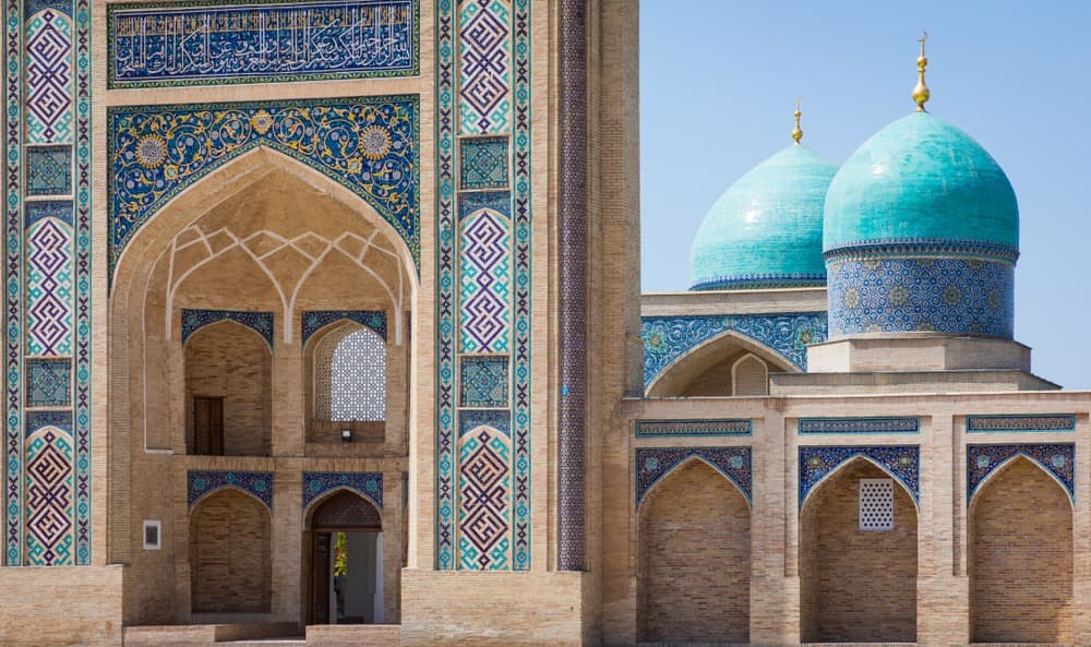 Hazrati-Imam-Platz
